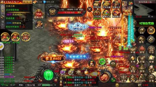 传奇盛世2传奇盛世同款送一千代金