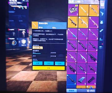 PUBG M（外服）卖刀不卖号。