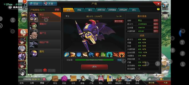爆枪突击（网页版）爆枪突击v9未毕业纯绿色账号