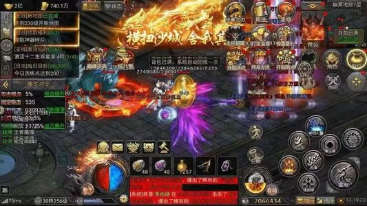 龙迹之城龙迹同款1000代币开区