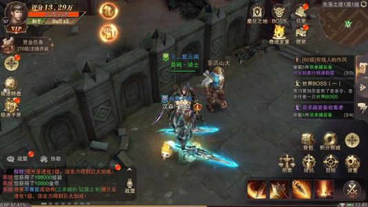 精灵盛典精灵盛典:成品号自助1.9折起