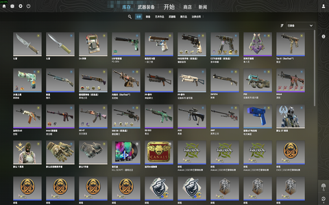 CSGOCS2满级高颜值皮肤成品账号