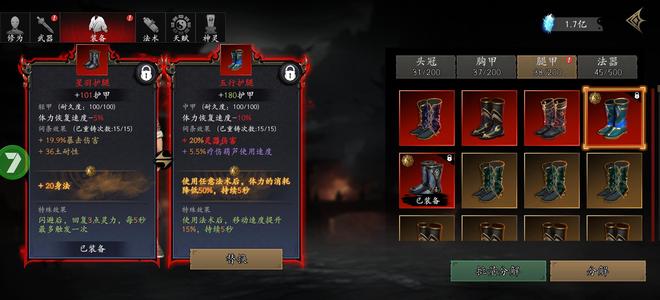 捕盗行纪三卡齐全，拥有所有限定武器