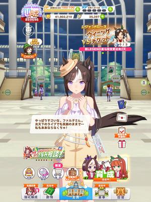 赛马娘（日服）赛马娘日服账号，马娘多强卡多出