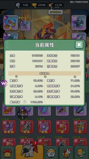三国吧兄弟三国吧兄弟