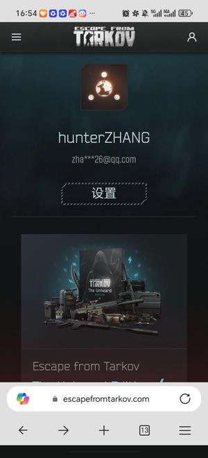 逃离塔科夫逃离塔科夫俄蓝，纯绿玩