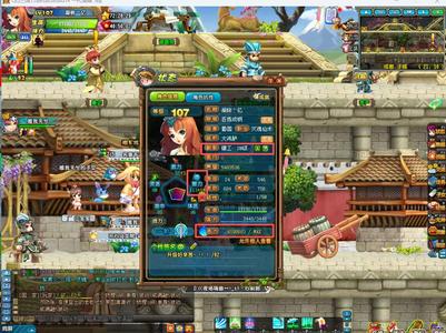 QQ三国出107仙术没时间玩