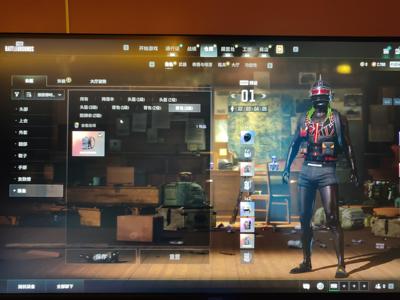 绝地求生（PUBG）百元开箱号