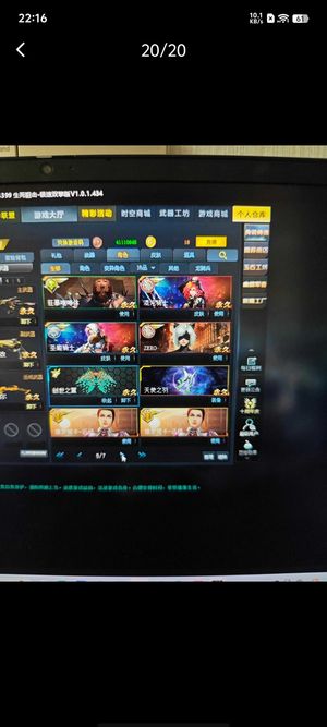 生死狙击（端游）可小刀。。