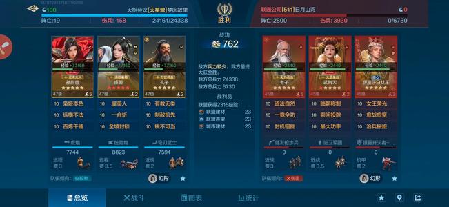 世界启元世界启元_X-4038