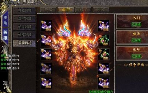 霸世群雄三端2.5万，榜四，五套君临
