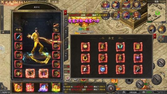 星际来袭出大哥号啦
