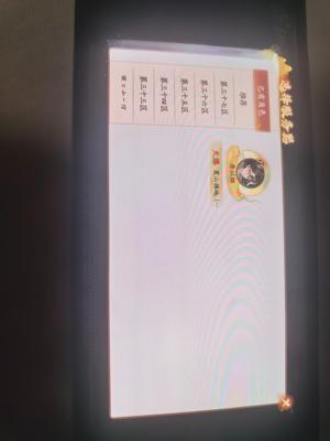 西游：笔绘西行欢迎购买绘画