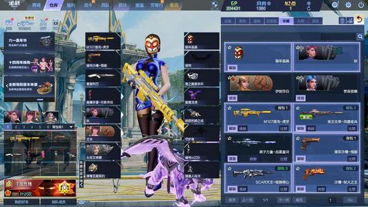 逆战极品爆破神御套秋猴面虎牙混沌