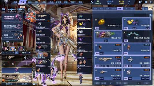 逆战极品塔防猎场女王天命戒圣冕套塔