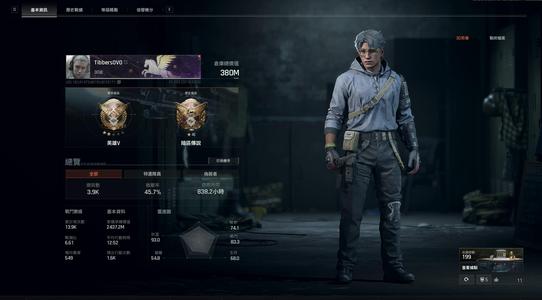 暗区突围：无限（外服）仓库价值380m，开服老号