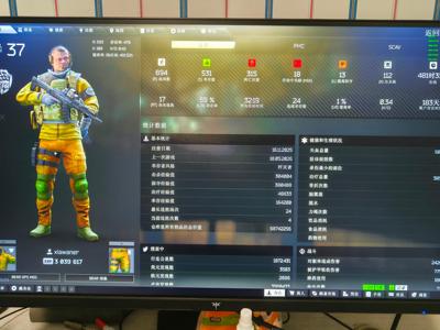 逃离塔科夫Steam白边带2乘5