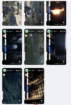 三角洲行动（国际服）三角洲台服账号100m一亿