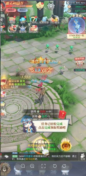 云上大陆没玩的号含3.0辙
