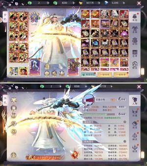 九梦仙域九梦仙域新区2.5折