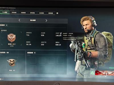 三角洲行动（Steam）自己玩的号，纯绿，有意联系
