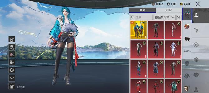 PUBG M（外服）性价比金装单邮箱地铁号