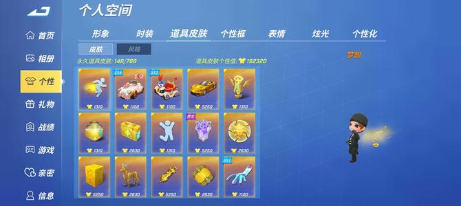 逃跑吧！少年自玩号可以议价
