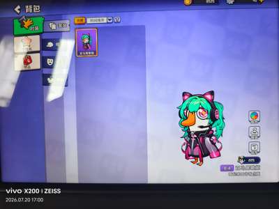 鹅鸭杀手游鹅鸭杀小号