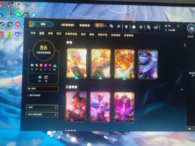 英雄联盟外服（LOL外服）台服白金号