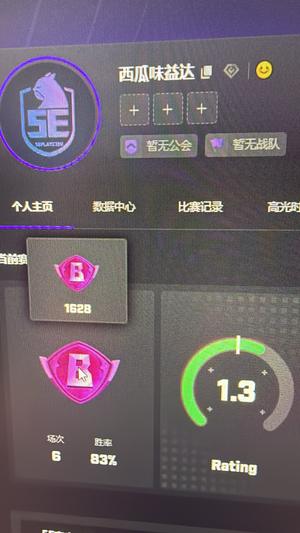 CSGOcsgo5E帐号