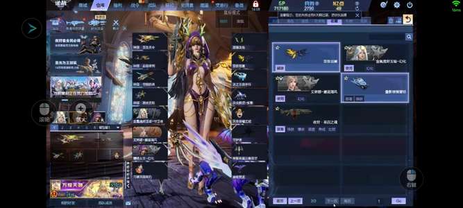 逆战塔防毕业四臂铠女王神瑜天耀满核