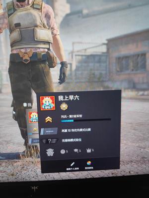 CSGOcs优先账号