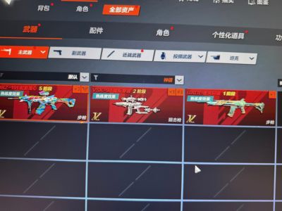 穿越火线（CFHD）三神话，还有21000点券