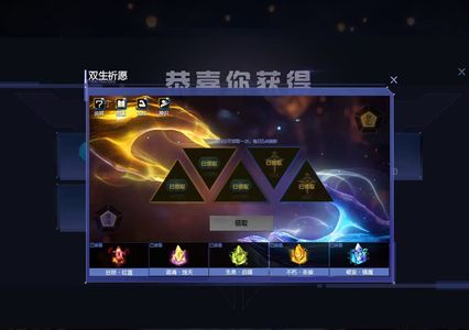 逆战带四放三分支全秘境增伤700多
