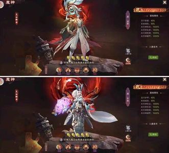 九梦仙域自带超低充值折扣 折可进新区