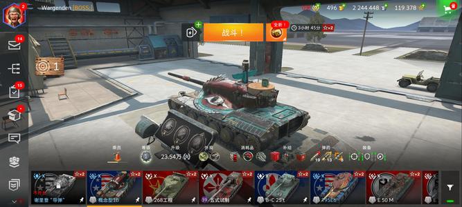 坦克世界闪击战坦克世界闪击战账号