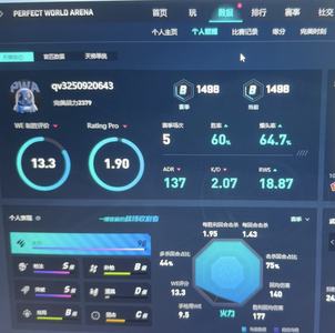 CSGO完美老兵b号