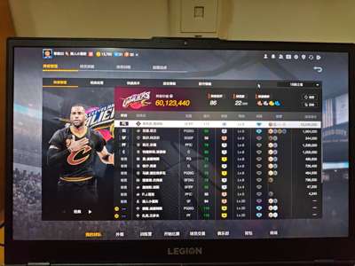 NBA2K OL2（端游）四突詹姆斯满特训 骑士套