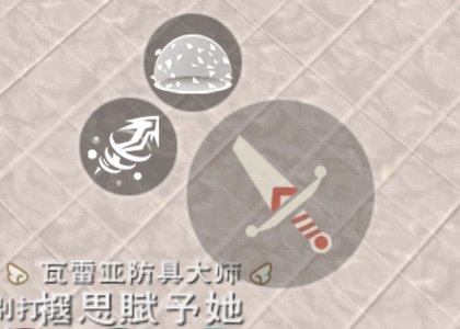 创造与魔法108-282有绝版千刃魔法 