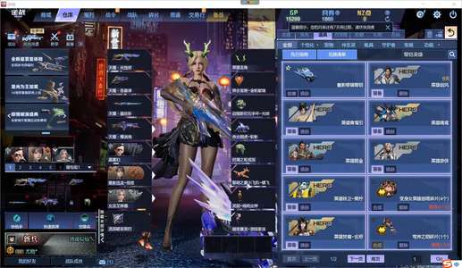 逆战塔防号四臂铠三连天耀套夜狩