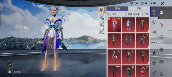 PUBG M（外服）小极品账号