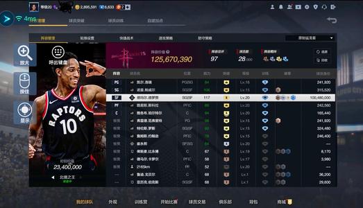 NBA2K OL2（端游）6突时刻德罗赞 6满训 