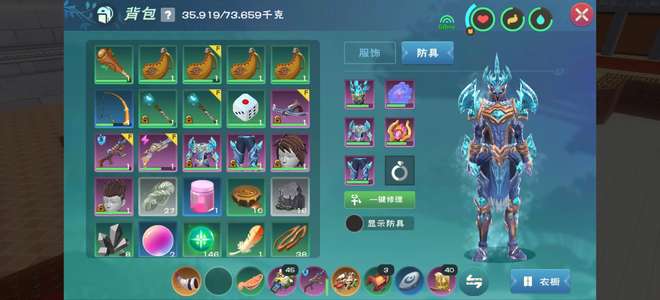 创造与魔法108～282混战一区金龙号