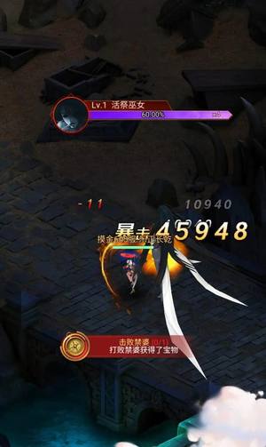 盗墓笔记盗墓笔记｜开局账号内置4.3