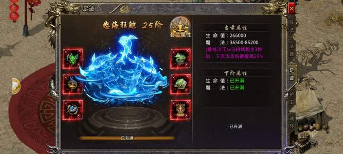 怒火一刀雷牛服务器 顶级养老号没时间玩