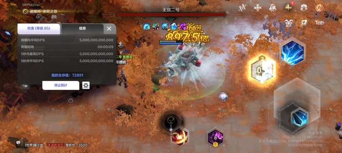 火炬之光：无限幽邃皇帝深空5红5万亿爆桩罗莎