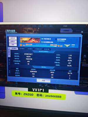 逆战逆战爆破号