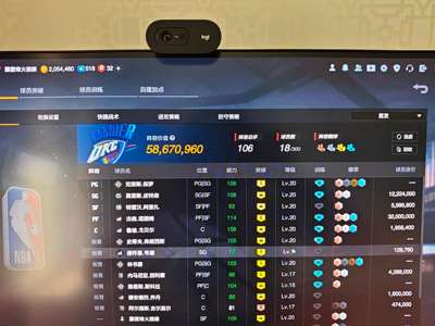 NBA2K OL2（端游）六突塔图姆带队
