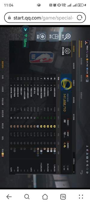 NBA2K OL2（端游）满突德拉蒙德，满突og