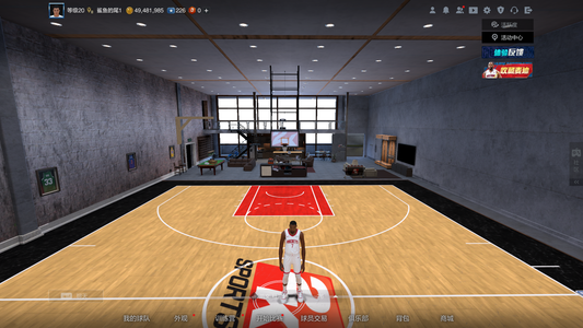 NBA2K OL2（端游）5000万纯合同费